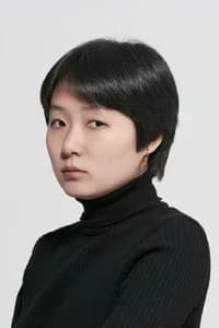 Jeong Ga-young photo