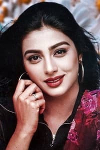 Tabu photo