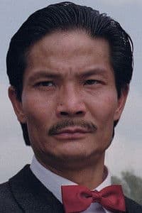 Fung Hak-On photo