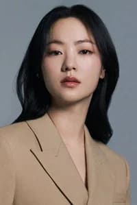 Jeon Yeo-bin photo