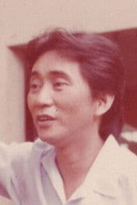 Ishmael Bernal photo