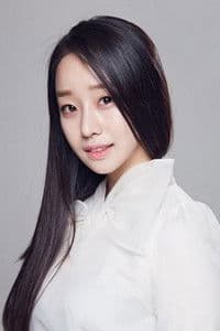 Moon Ye-won photo