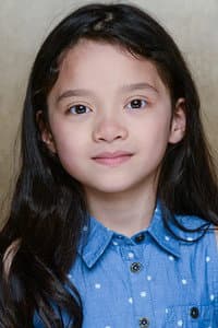 Emma Ho photo