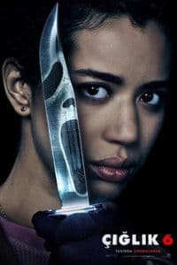 Jasmin Savoy Brown photo