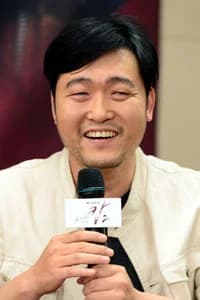 Lee Jun-hyeok photo