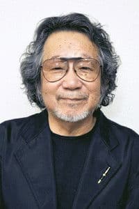 Nobuhiko Obayashi photo