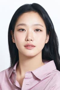 Kim Go-eun photo