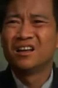 Chang Jen-Chieh photo