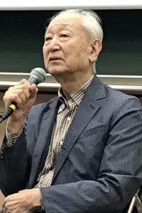 Eizō Yamagiwa photo