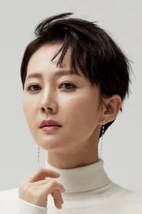 Yum Jung-ah photo