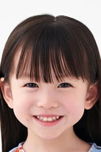 Sae Nagatani photo
