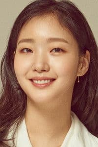 Kim Go-eun photo
