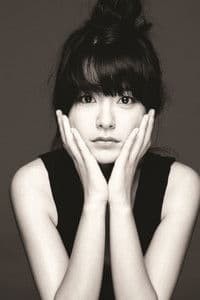 Jung Yu-mi photo
