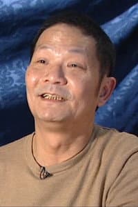 Fung Hak-On photo