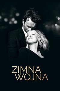 Joanna Kulig photo
