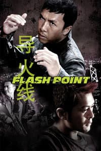 Donnie Yen photo