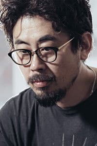 Na Hong-jin photo