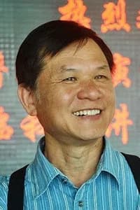 Sze Yu Lau photo
