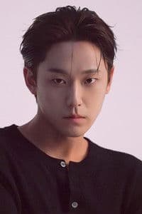 Lee Do-hyun photo