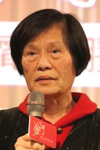 Yang Chia-Yun photo
