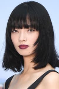 Nana Komatsu photo