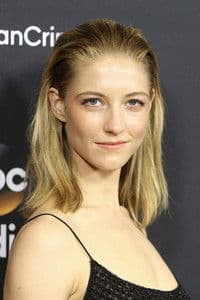 Caitlin Gerard photo