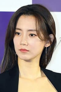 Shin Hyun-been photo