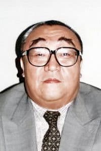 Noriaki Yuasa photo
