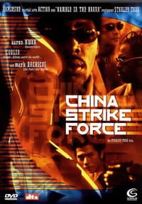 Mark Dacascos photo