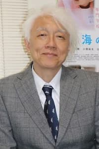 Masaki Hamamoto photo