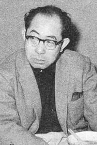 Hideo Oguni photo