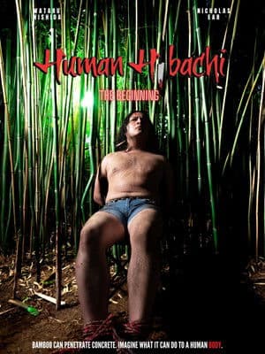 Human Hibachi: The Beginning