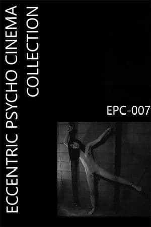 Inujo Ichino Cage, Yumiko