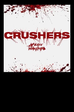 Crushers