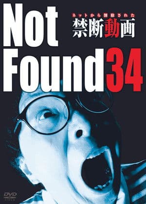 Not Found 34