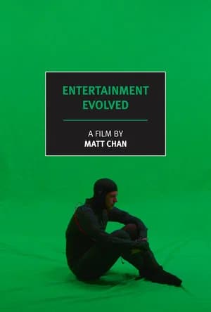 Entertainment Evolved