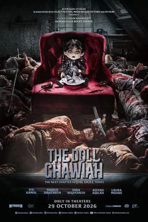 The Doll Ghawiah