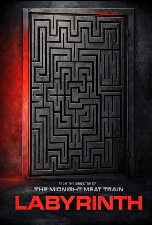 Labyrinth