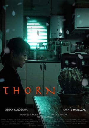 Thorn