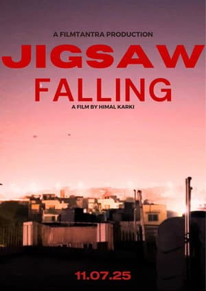 Jigsaw Falling