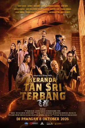 Keranda Tan Sri Terbang