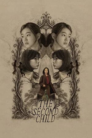 The Second Child