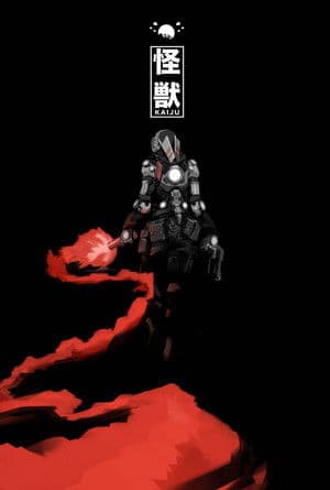 Kaiju: Island of Fire