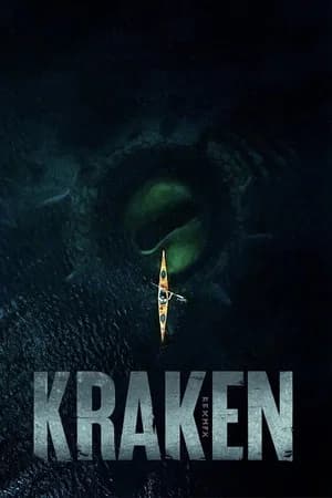 Kraken