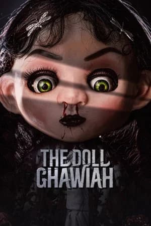 The Doll Ghawiah