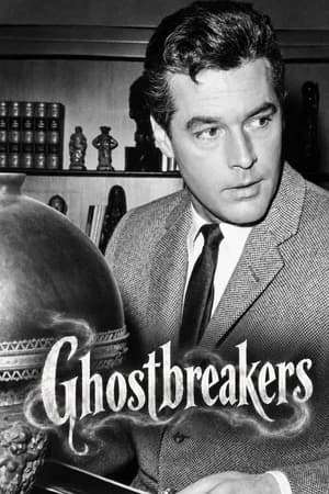 Ghostbreakers