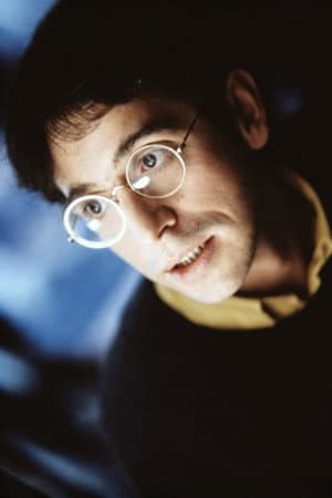 Jérôme Boivin