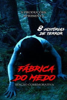 Fábrica do Medo - Edição Comemorativa