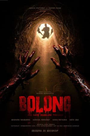 The Hole, 309 Days to the Bloodiest Tragedy