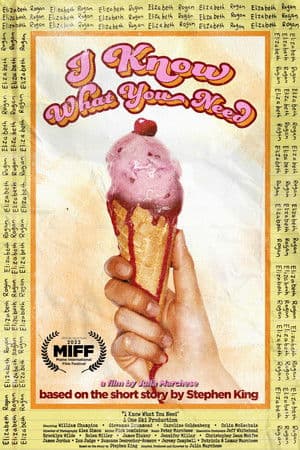 I Know What You Need